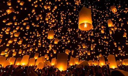 Yee Peng Lantern Festival